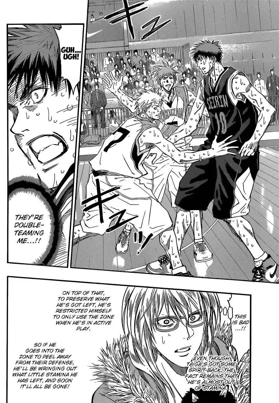 Kuroko no Basket Chapter 272 3